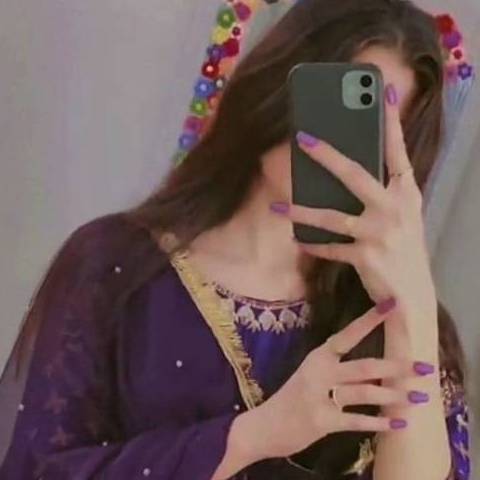 Aliza Gill