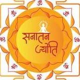 Sanaatan Jyoti