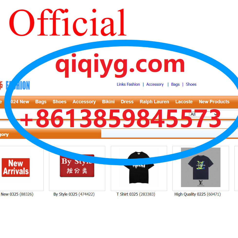 official qiqiyg.com +8613859845573