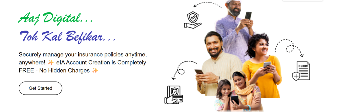 Centrico Insurance Repository Limited