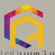 Creators Advertising