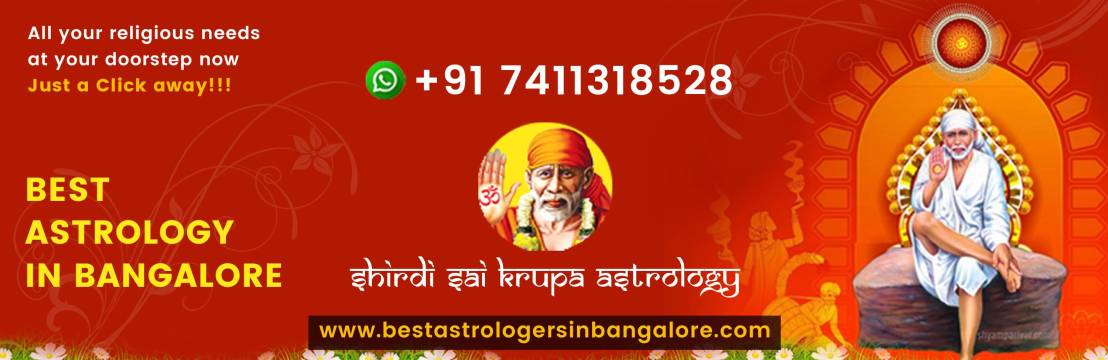 Shirdi Sai Krupa Astrology