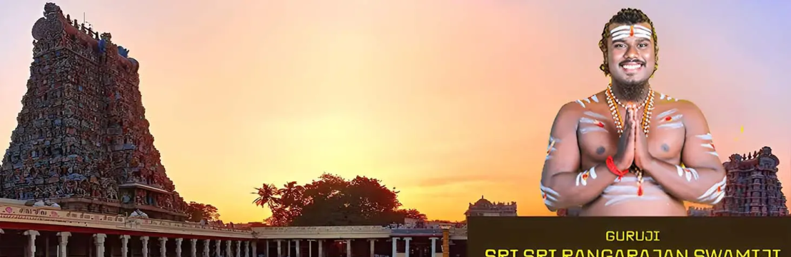 Sri Siva Nadi Astrology Online